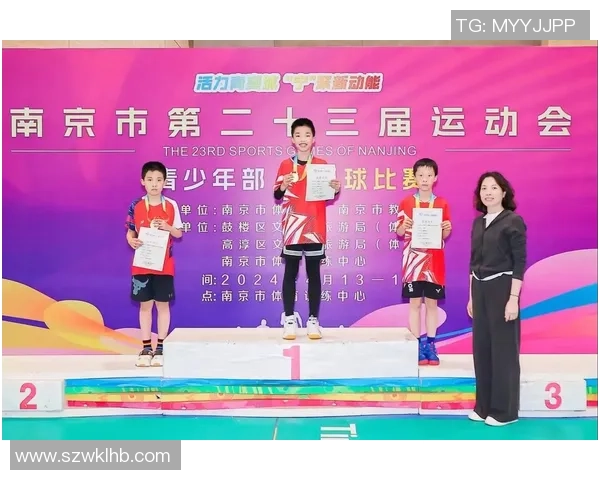 南京羽毛球队在锦标赛中的灵活性表现及其对比赛结果的影响分析