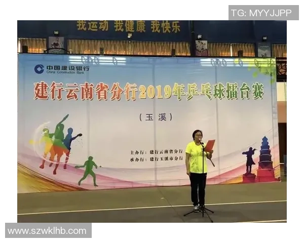 乒乓球场上的奋斗与坚持刘静的运动人生深度剖析