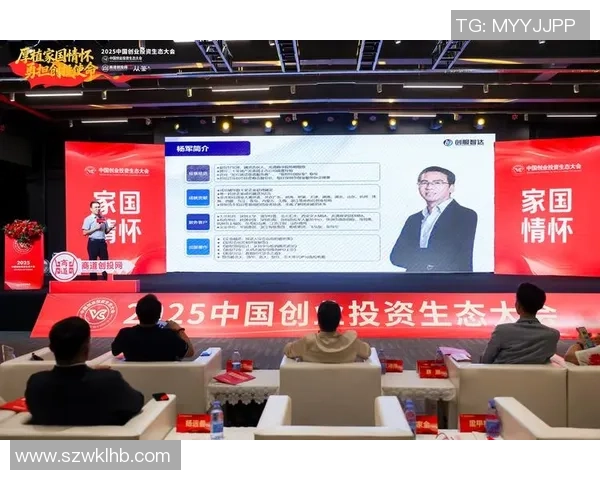 对话杨军：回顾辉煌排球生涯与未来展望的深度交流