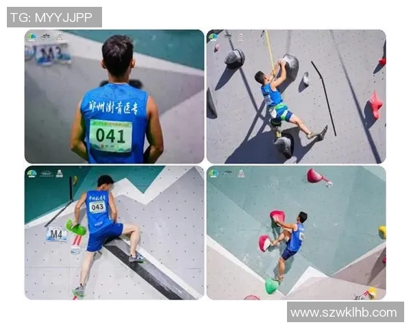 广州攀岩队在全国攀岩耐力排行榜中荣获第九名的优异成绩