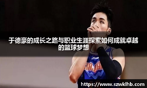 雷火竞技