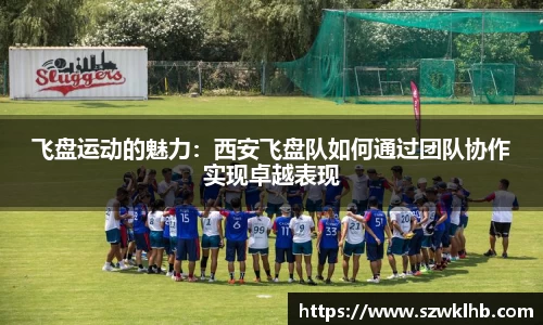 雷火电竞亚洲官网